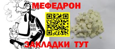 марихуана Краснодар