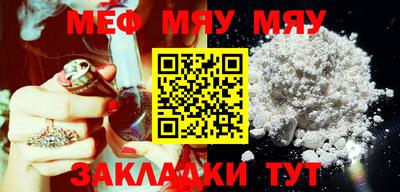 марихуана Краснодар