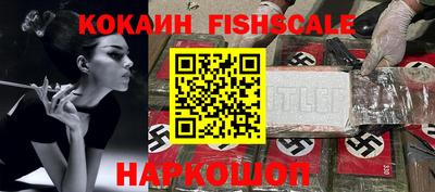 дистиллят марихуана Краснокаменск