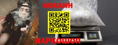 дистиллят марихуана Краснокаменск