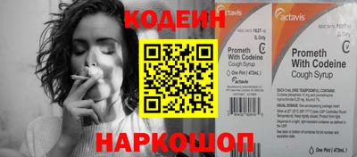 ALPHA-PVP Кумертау