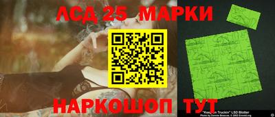 марихуана Краснодар
