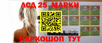 дистиллят марихуана Краснокаменск
