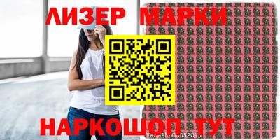гидра Гулькевичи