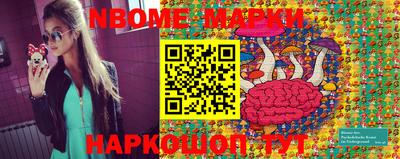 МДМА Кунгур