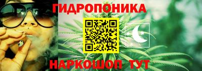 дистиллят марихуана Краснокаменск