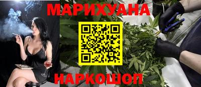 экстази Гудермес