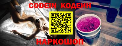 марихуана Краснодар