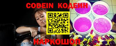 дистиллят марихуана Краснокаменск