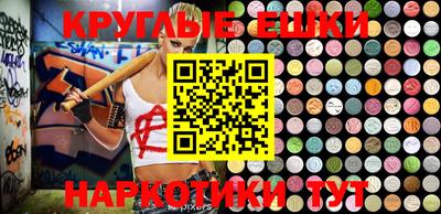 кокс Гуково