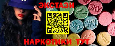 дистиллят марихуана Краснокаменск