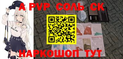 дистиллят марихуана Краснокаменск