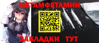 марихуана Краснодар