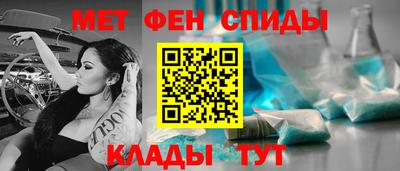 марихуана Краснодар
