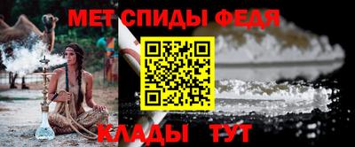 марихуана Краснодар