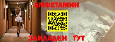марихуана Краснодар