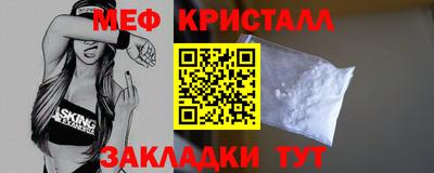 марихуана Краснодар