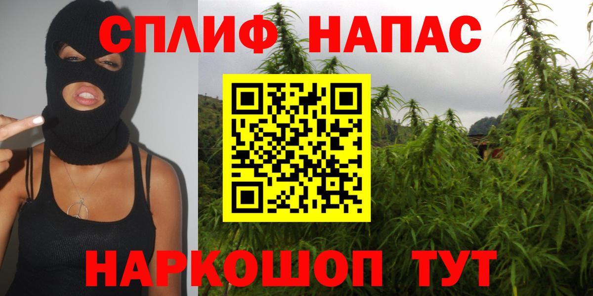 Шишки марихуана ГИДРОПОН Каменка